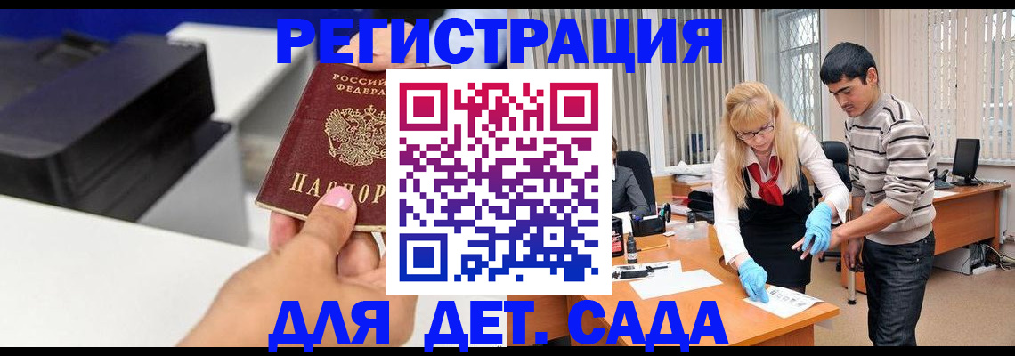 форма 3 в Жирновске